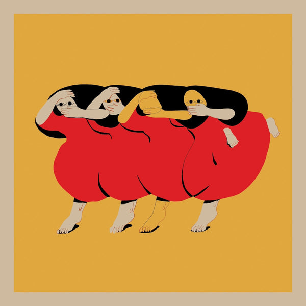 Future Islands / People Who Aren’t There Anymore (DDM) - vista secundaria