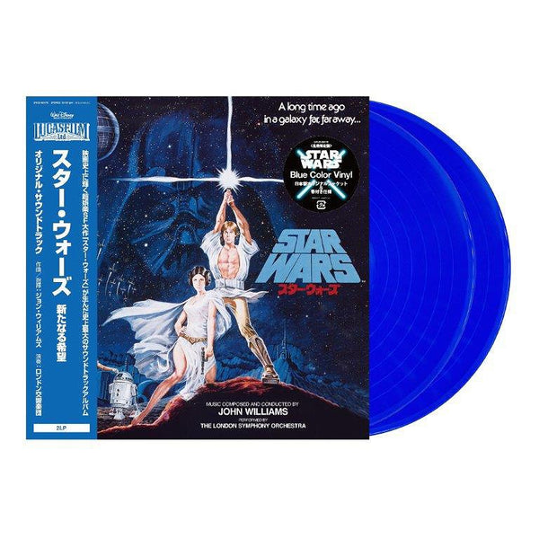 Star Wars: A New Hope OST (Japanese Edition)