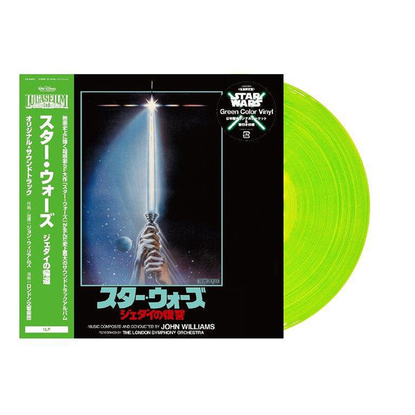 Star Wars: The Return of the Jedi OST (Japanese Edition)