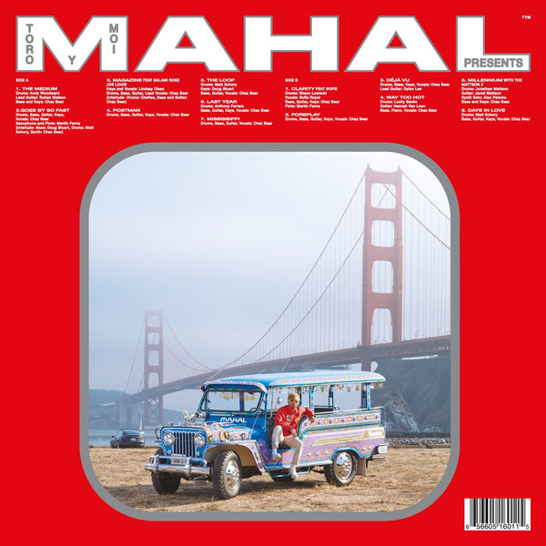 Toro y Moi / Mahal (DDM) - vista secundaria